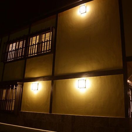 Kikusuisou Annex Hotel Kuszacu Kültér fotó
