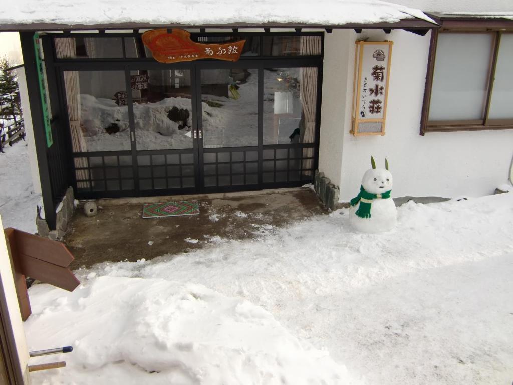 Kikusuisou Annex Hotel Kuszacu Kültér fotó