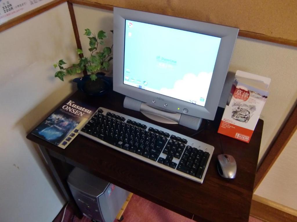 Kikusuisou Annex Hotel Kuszacu Kültér fotó