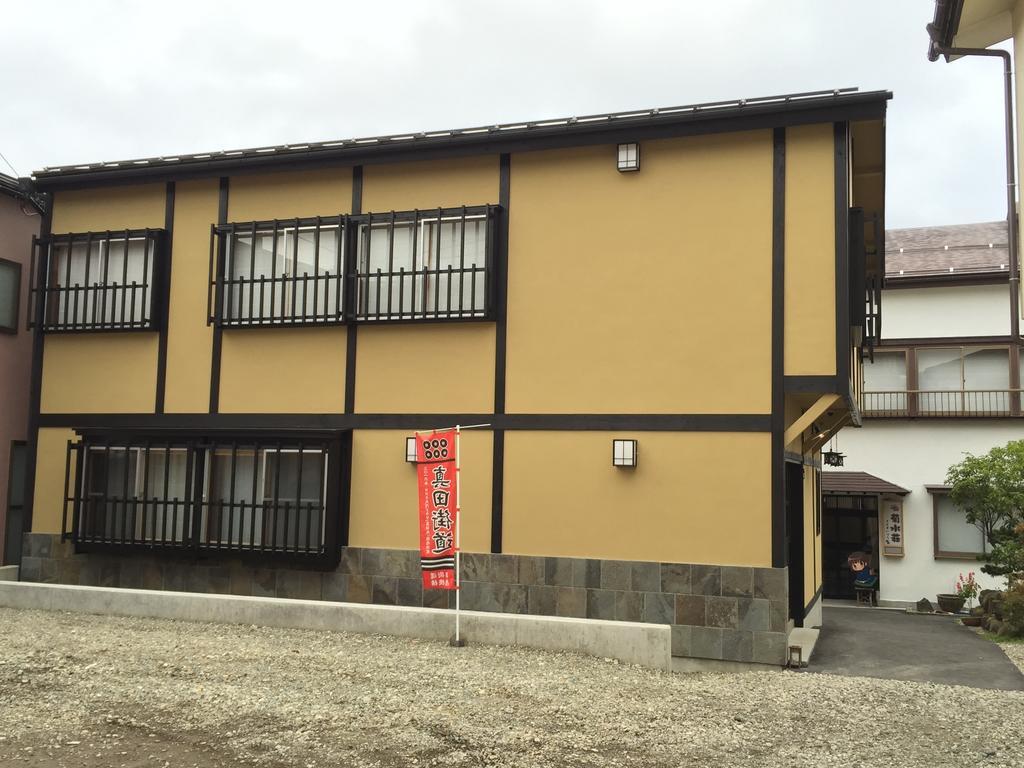 Kikusuisou Annex Hotel Kuszacu Kültér fotó